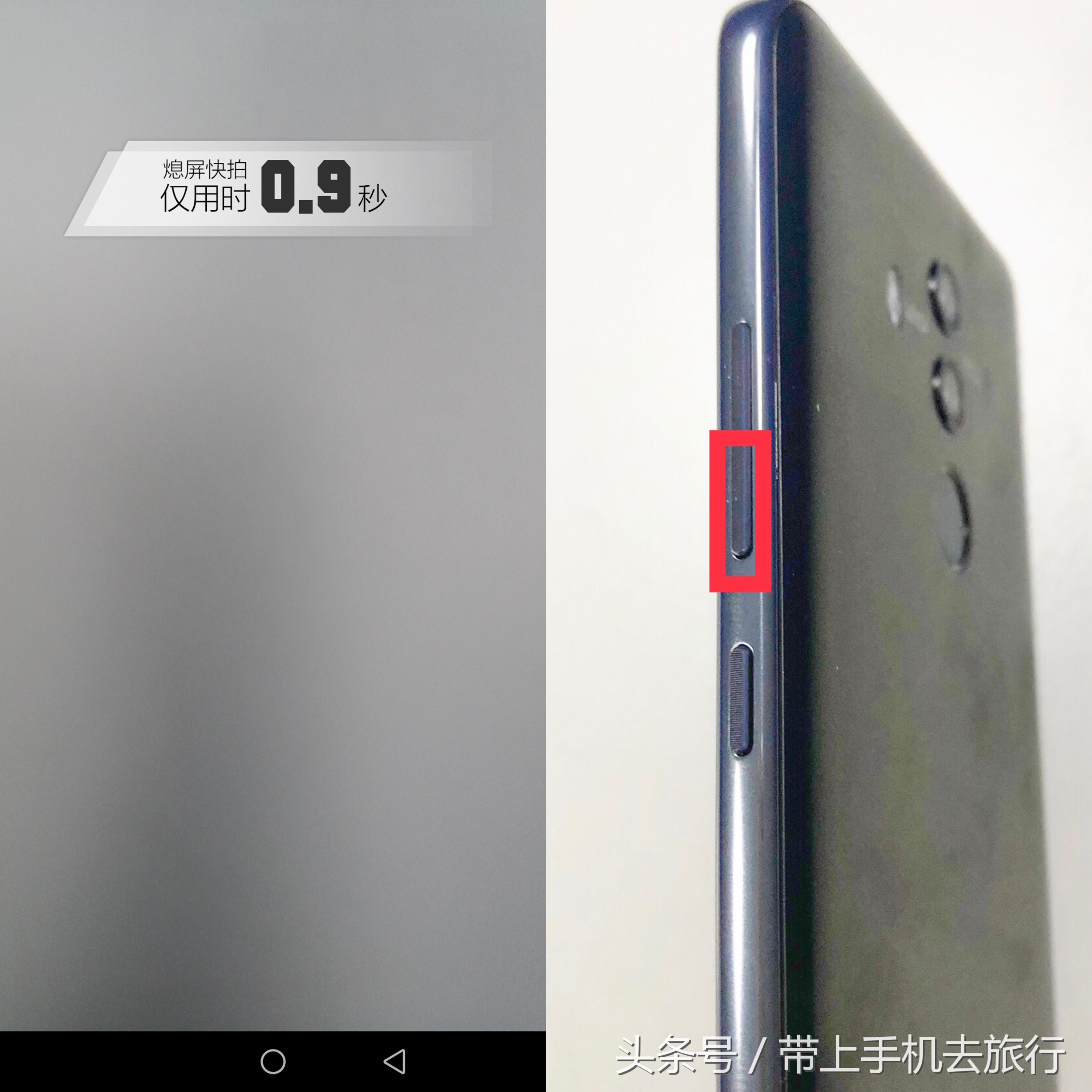 手机拍照各种功能怎么设置,如何开启手机实时拍照功能