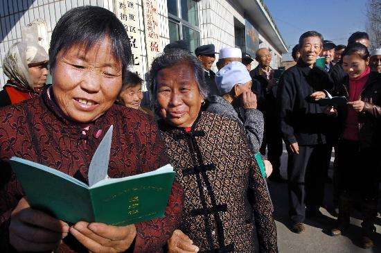 新型职业农民资格证几年能拿证,办理新型职业农民资格证