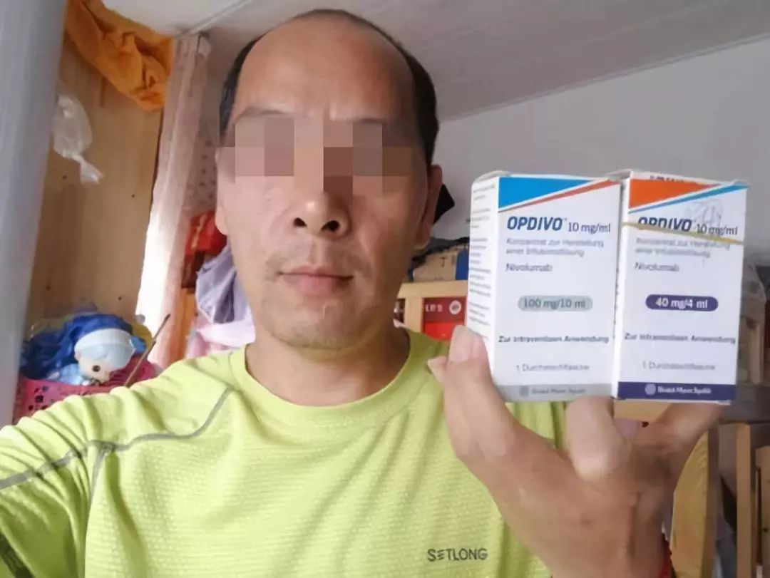 肝癌止痛进口药,治疗肝癌的进口药叫什么