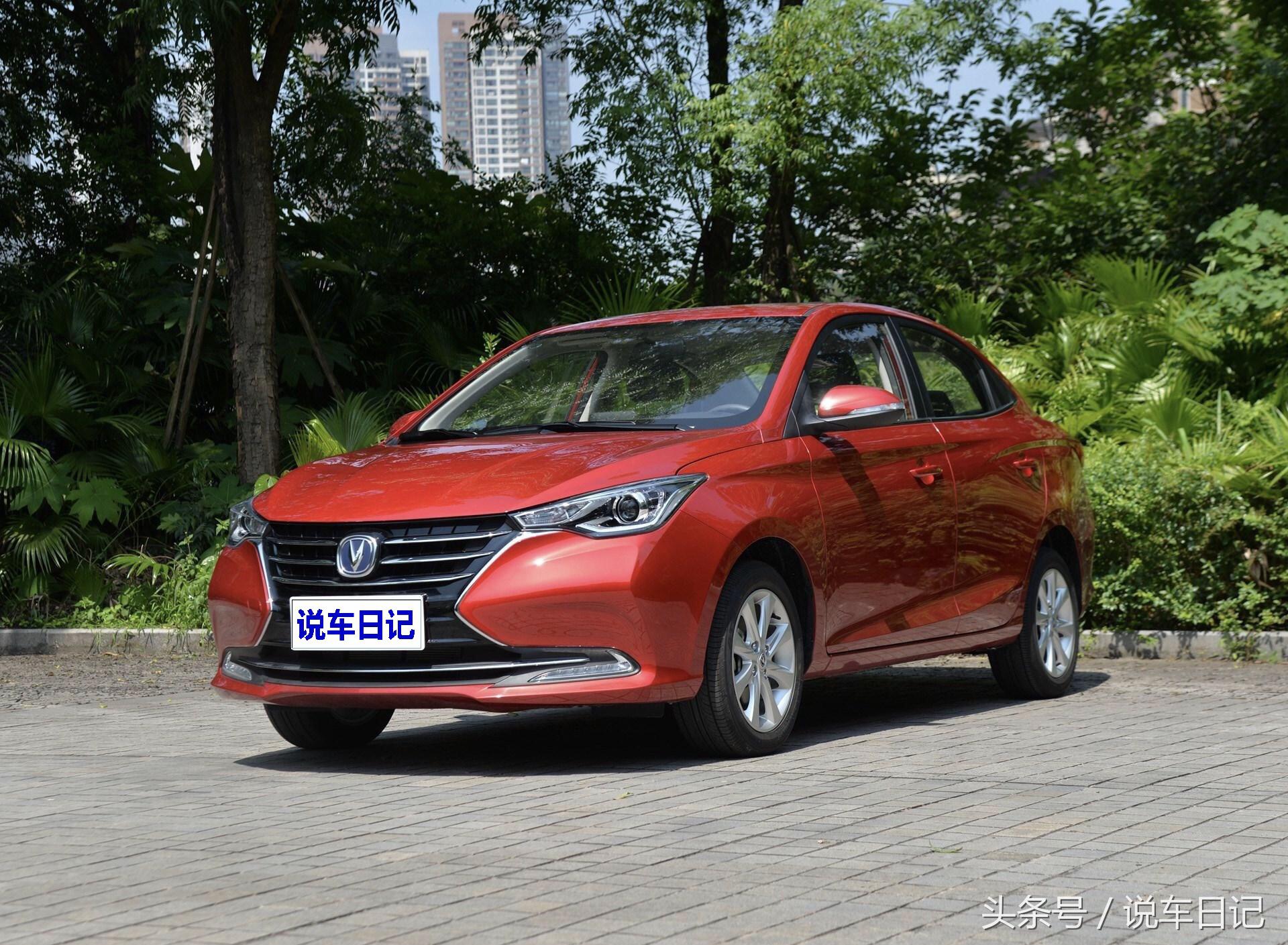 除了便宜没有任何优点,除了便宜还是便宜