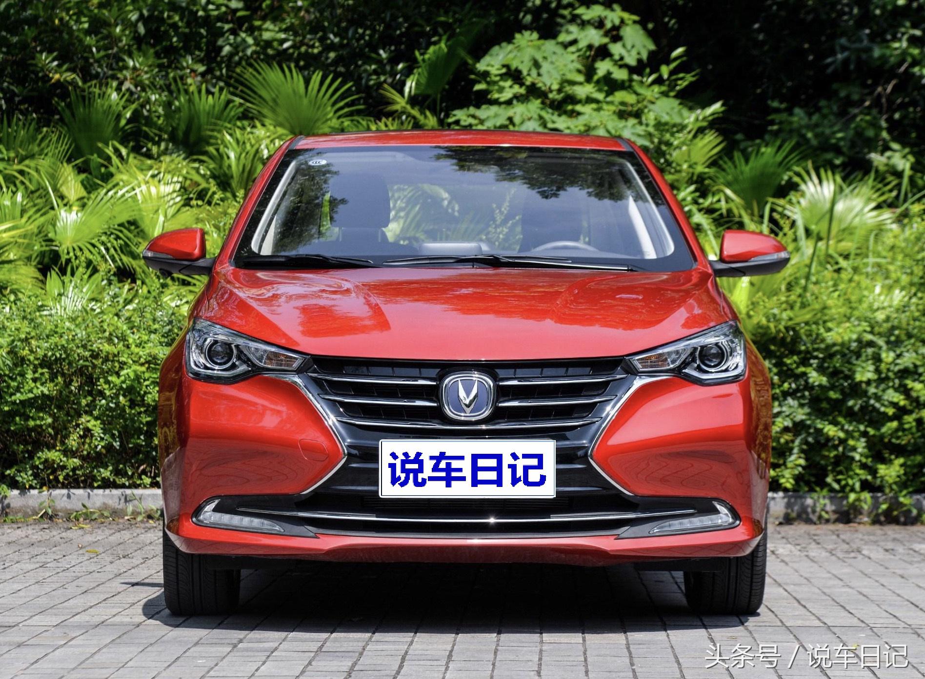 除了便宜没有任何优点,除了便宜还是便宜