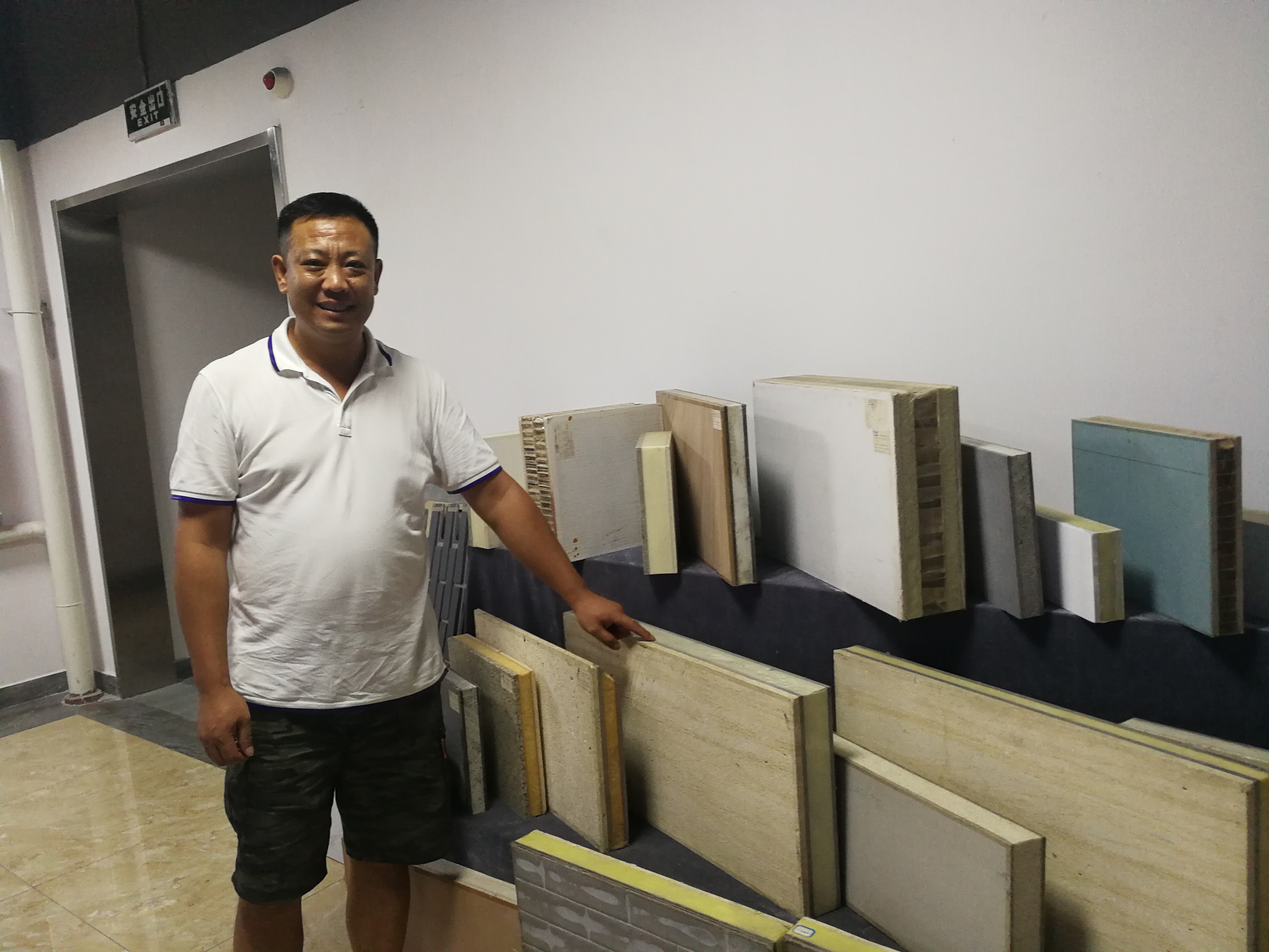 新科技房,新科技型冬暖夏凉的房子