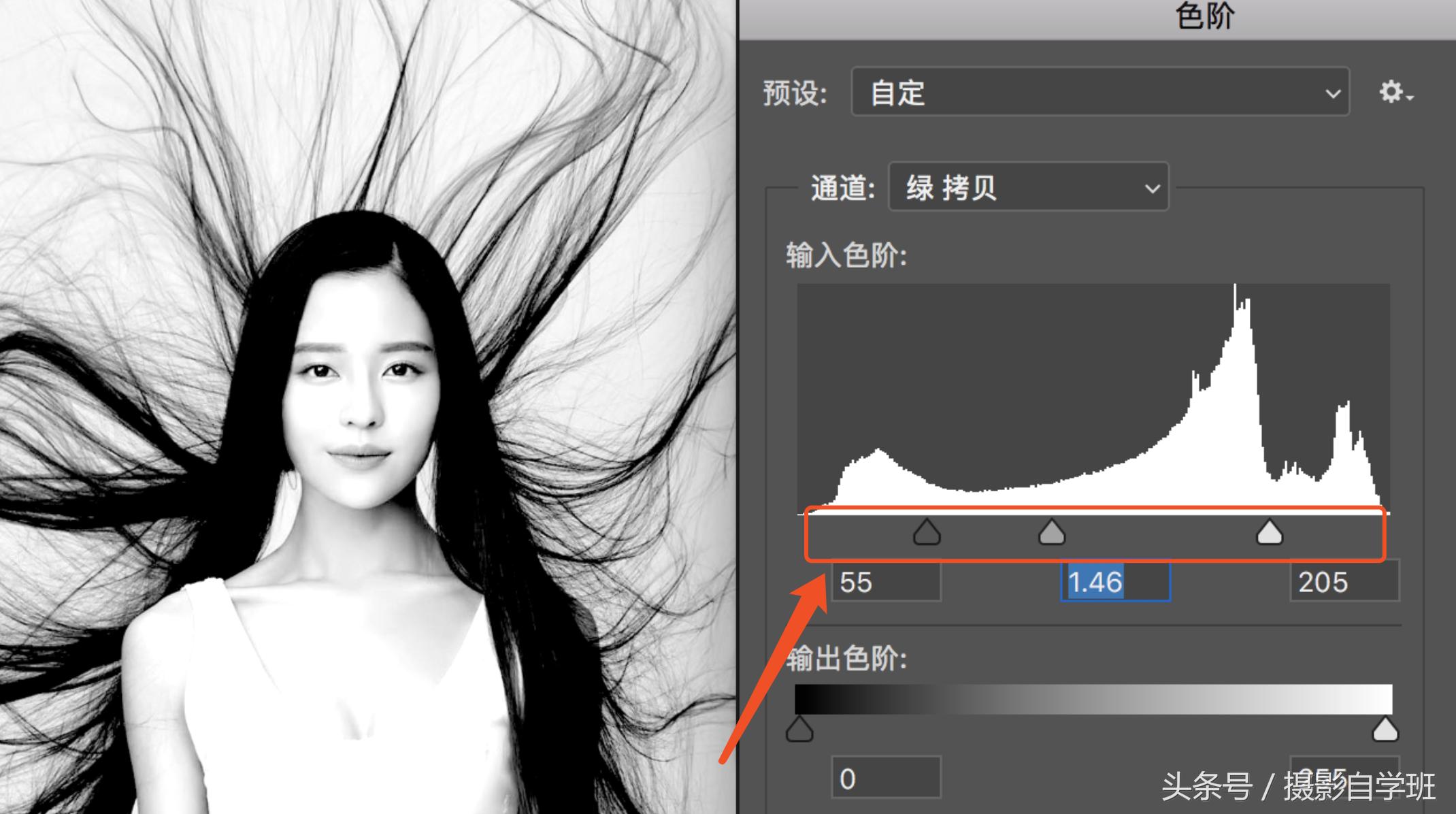 photoshop人像抠图步骤图解,抠发丝技巧ps通道抠图