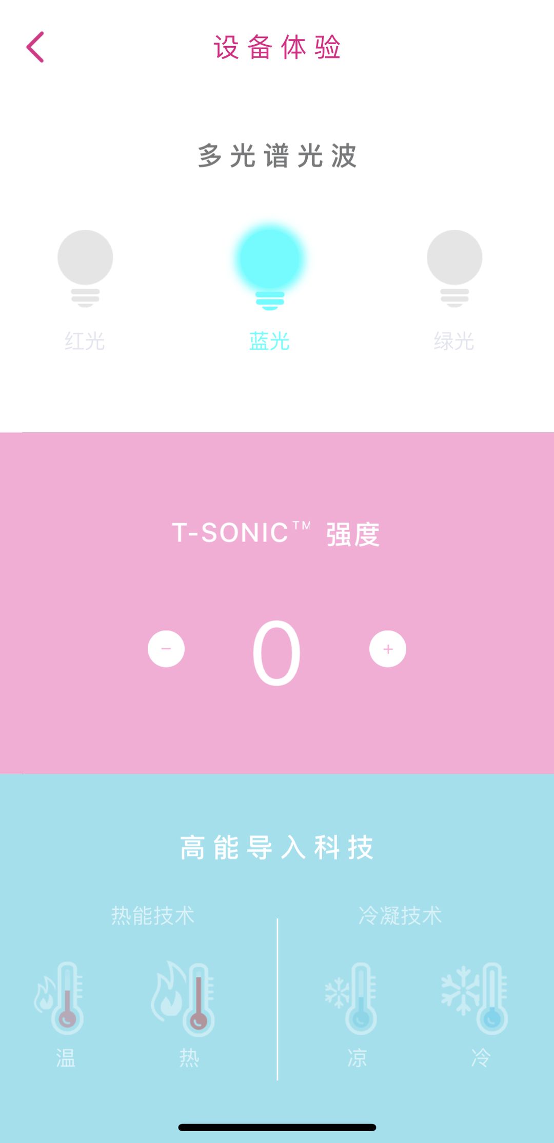 种草好用到无限回购的护肤单品,私心分享夏日清爽护肤推荐