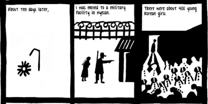 毒打、强奸、*虐性**……他把一个女人故事画成漫画，看到第几张你哭了