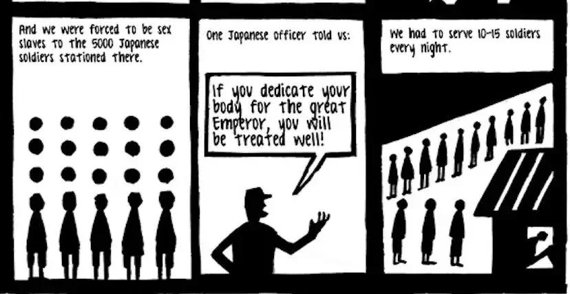 毒打、强奸、*虐性**……他把一个女人故事画成漫画，看到第几张你哭了