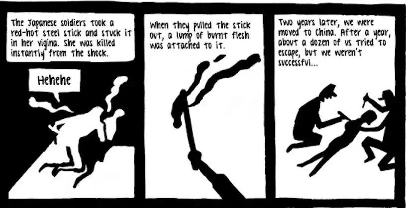 毒打、强奸、*虐性**……他把一个女人故事画成漫画，看到第几张你哭了