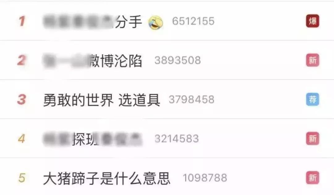 毒打、强奸、*虐性**……他把一个女人故事画成漫画，看到第几张你哭了