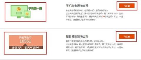 手机有哪些功能赚钱的app,手机赚钱的app都有哪些