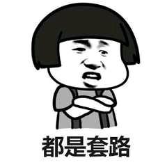 警惕冒充消防人员行骗千万别上当,消防诈骗八大套路