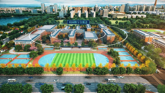 北大培文学校开封,开封东信北大培文学校