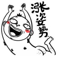 古曼童的禁忌和忌讳,招财古曼童