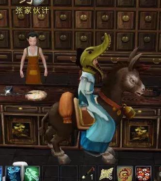 寻仙2十大土豪坐骑,寻仙2