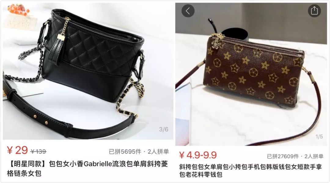 测评拼多多上百元补贴,拼多多靠穷人致富吗