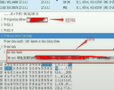 一觉醒来发现钱被转走,一夜起来发现钱被转走