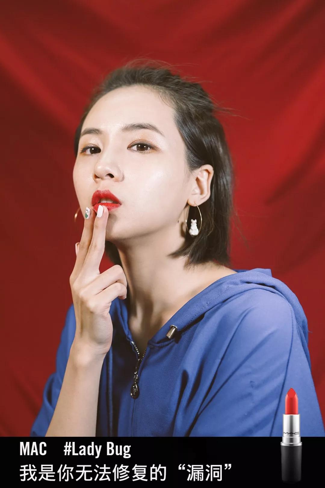 七夕口红长相思,七夕口红番茄