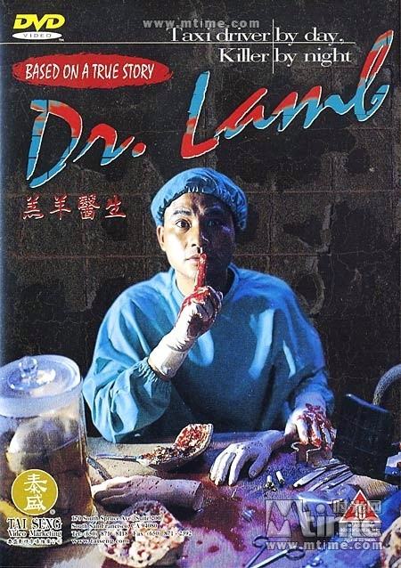 香港十大亦正亦邪的演员,香港电影界三大影帝互飚演技