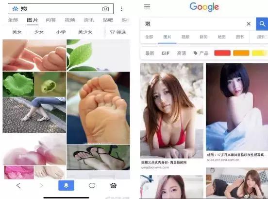 谷歌中国消亡史：百度能再赢一次吗？