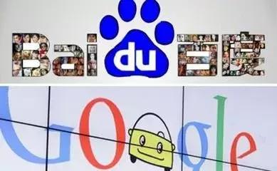 谷歌中国消亡史：百度能再赢一次吗？