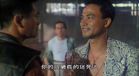 香港十大亦正亦邪的演员,香港电影界三大影帝互飚演技