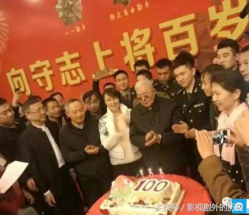 二炮首任司令政委,二炮历届司令员