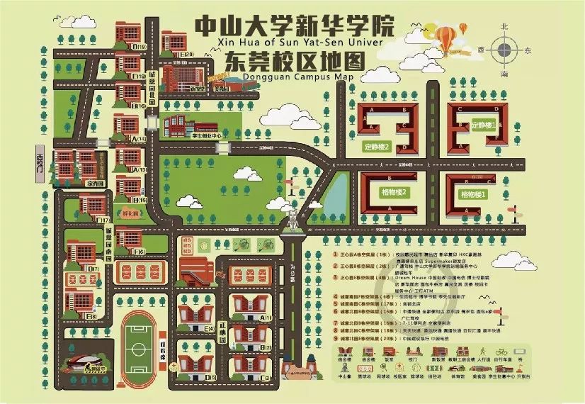 补录没有资格可以录取吗,补录没上还可以高考吗