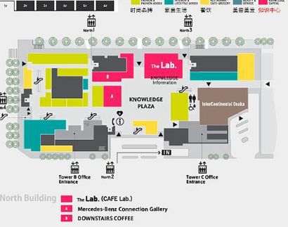 日本十大零售实体店,日本实体店是如何度过难关