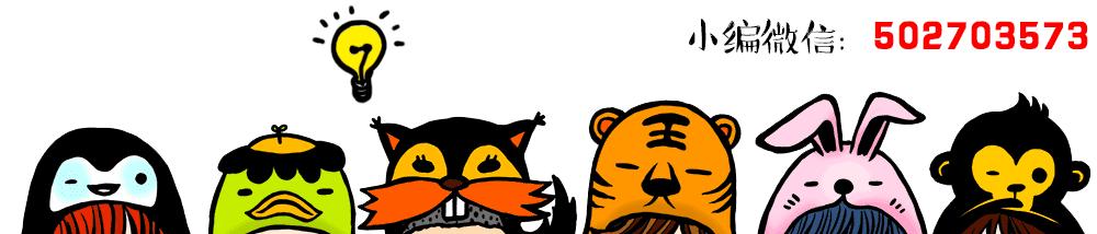 李易峰杨洋最近新消息,李易峰杨洋最近的消息