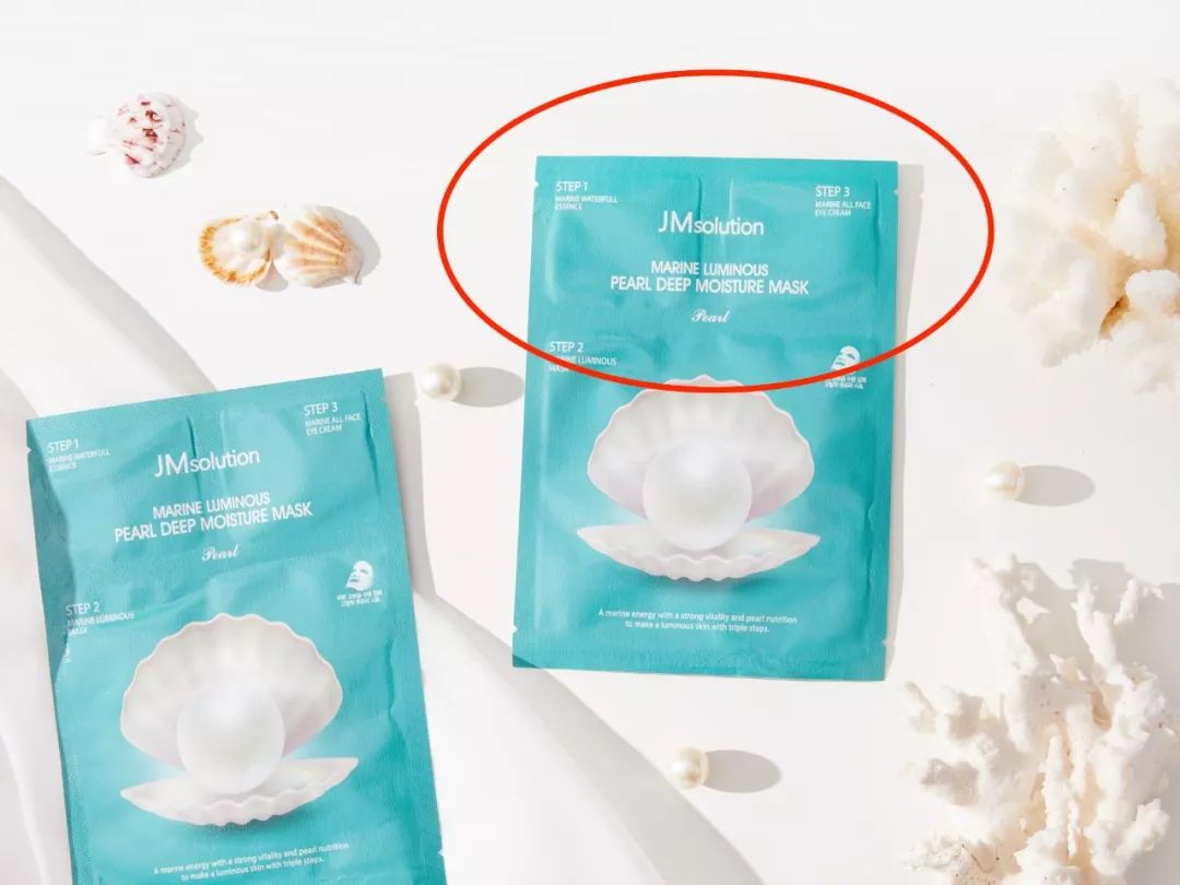 目前最流行的网红面膜,好物推荐保湿面膜