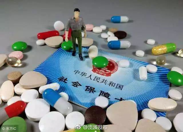 抗癌药将降价最新消息,国家最近降价抗癌药有哪些