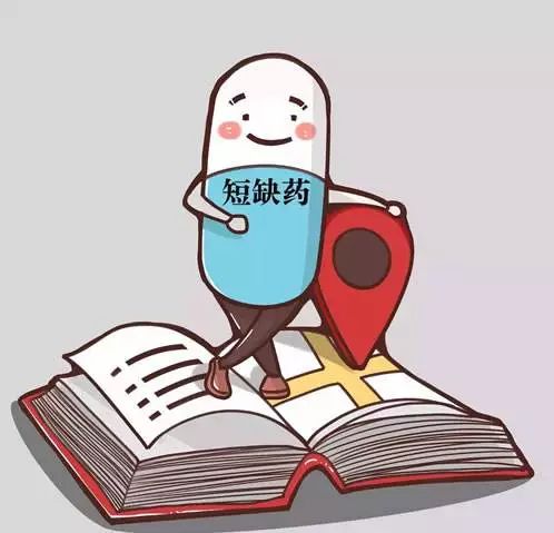 江西抗癌药最新消息,江西第四批国家抗癌药