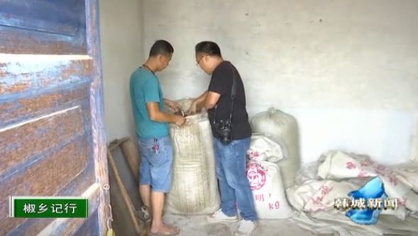 农副产品电商快车,农副产品电商规划