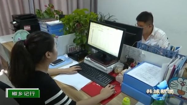 农副产品电商快车,农副产品电商规划