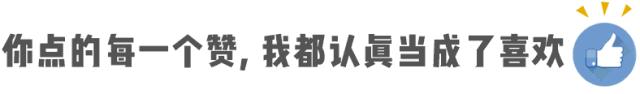 好的关系都是麻烦出来的曾仕强,好的关系都是麻烦出来的吗