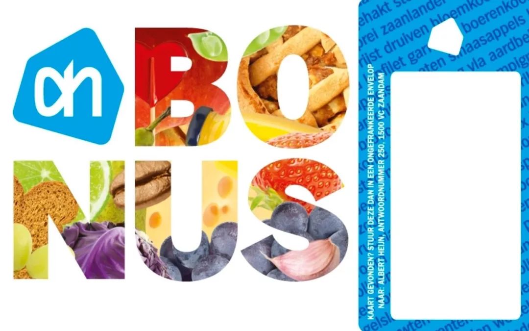 推荐10张卡，让你在荷兰的生活有滋有味！