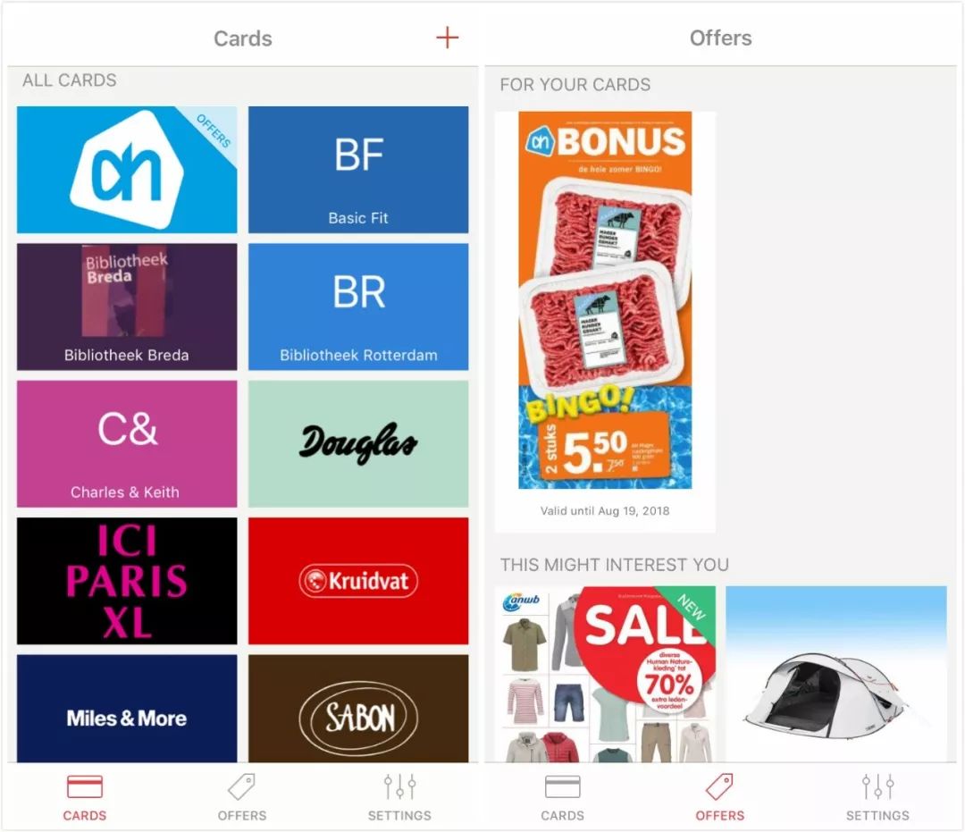 推荐10张卡，让你在荷兰的生活有滋有味！