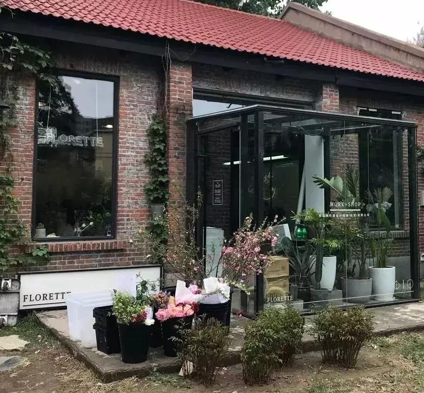 北京最好看的花店,明天的七夕你的礼物准备好了吗