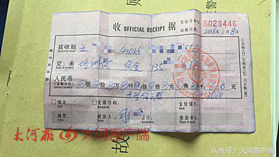 郑州哪里残疾人能考驾照,郑州残疾人考驾照去哪里考