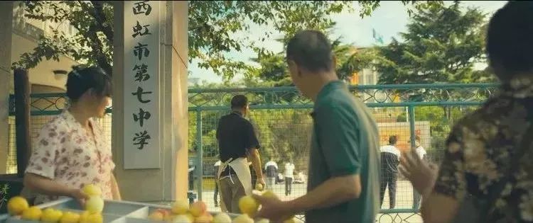 平行宇宙广告宣传片,西虹市首富广告植入有哪些