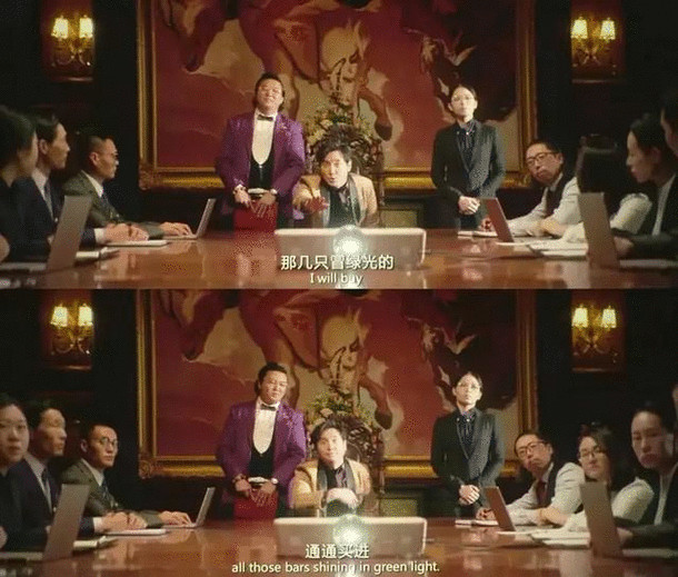 平行宇宙广告宣传片,西虹市首富广告植入有哪些