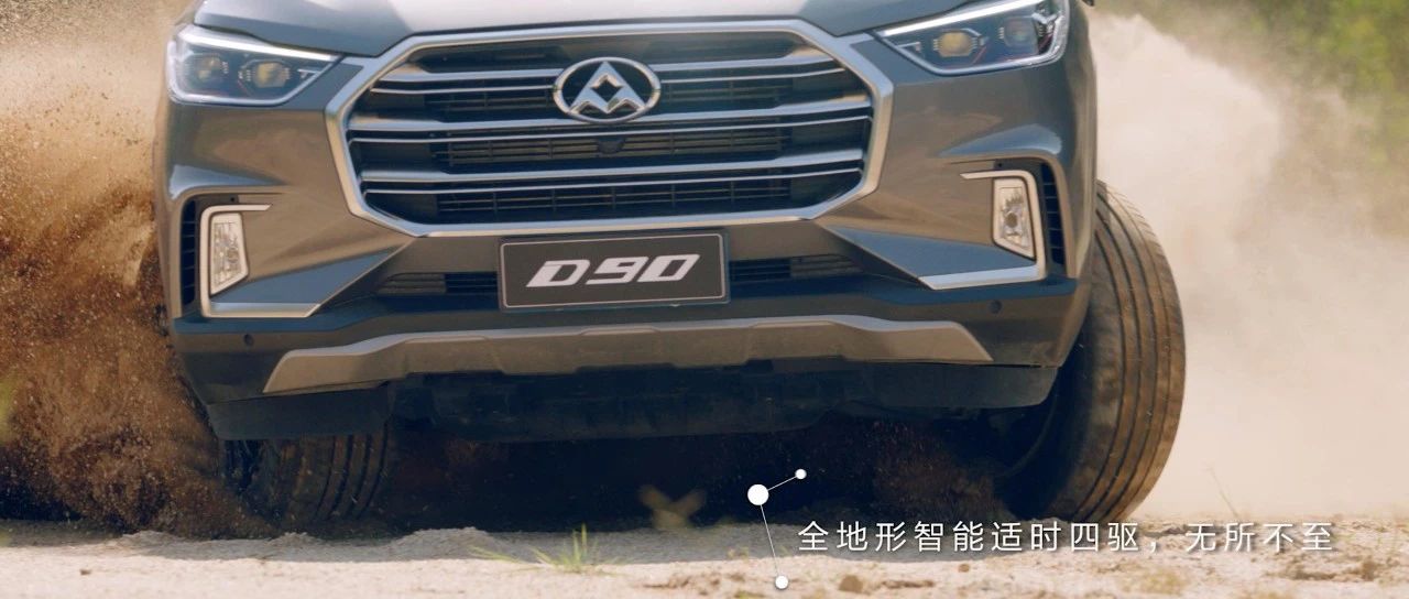 平行宇宙广告宣传片,西虹市首富广告植入有哪些