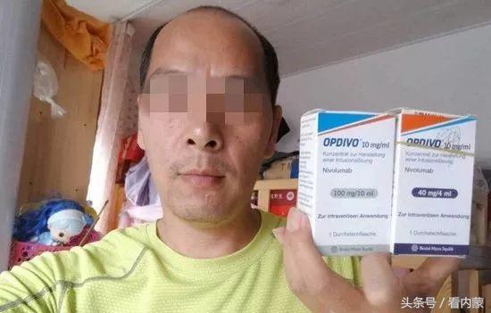 现实版我不是药神代购,现实版我不是药神判决结果