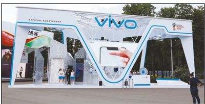 涓浗鎵嬫満鍦ㄥ鍥界珵浜夊姏,涓浗鎵嬫満鍦ㄤ縿缃楁柉瀹炲姏鍦堢矇