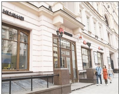 涓浗鎵嬫満鍦ㄥ鍥界珵浜夊姏,涓浗鎵嬫満鍦ㄤ縿缃楁柉瀹炲姏鍦堢矇