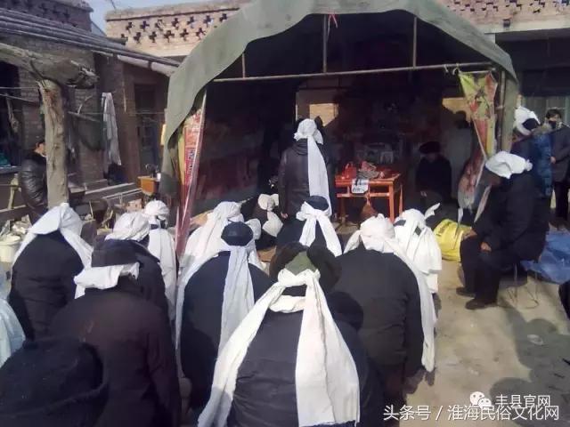 徐州丧葬习俗之二——办供、烧纸绝不能出错