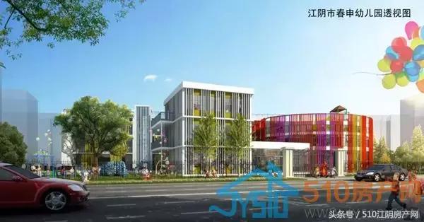 江阴在建学校,江阴在建学校有哪些