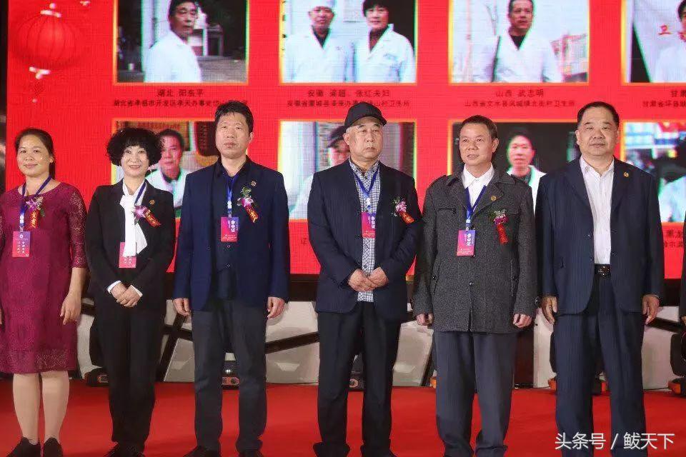 营口发布四个“十大名单”！鲅鱼圈这些人的上榜原因很感人