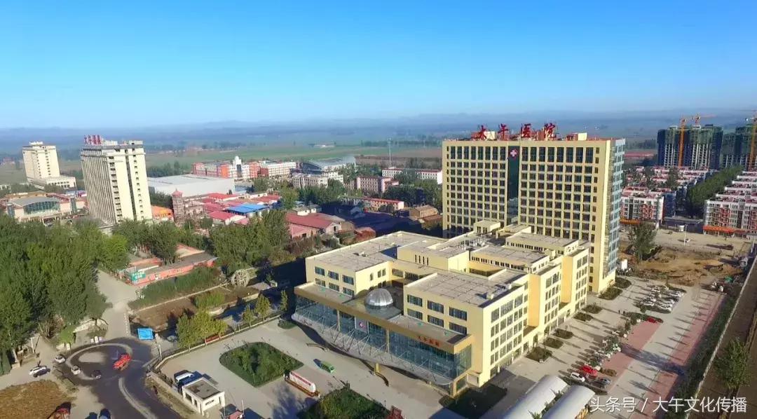 大午集团最新老板,大午老总现在怎么样了