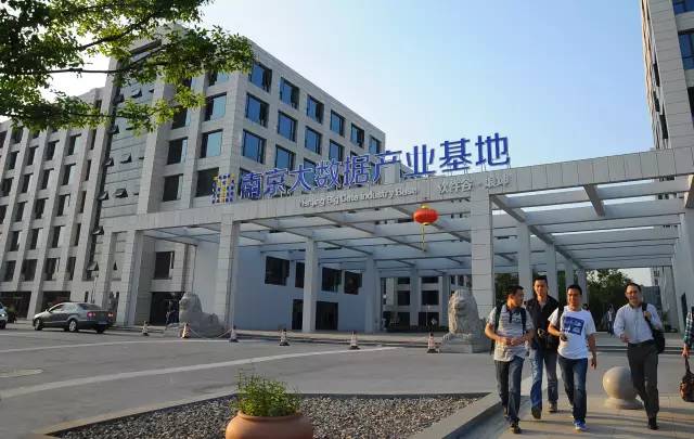 南京23万“码农”必备这本说明书｜庆祝改革开放四十周年