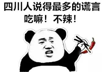 有痔疮青年的血泪史,有痔疮的人的经验之谈